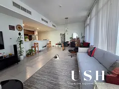 Hot Deal | Spacious 3Beds+Maids | Close to Metro and Park