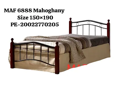 Mahogany Metal & Wood Bed Frame - Size 150 x 190 cm (MAF 6888)