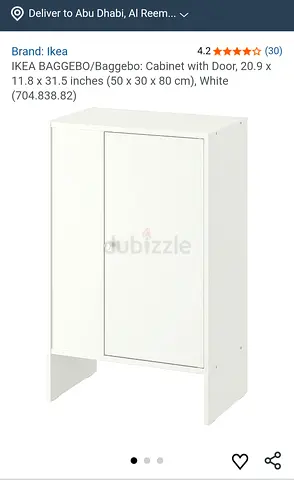 IKEA BAGGEBO Cabinet with door (50x30x80 cm) in white
