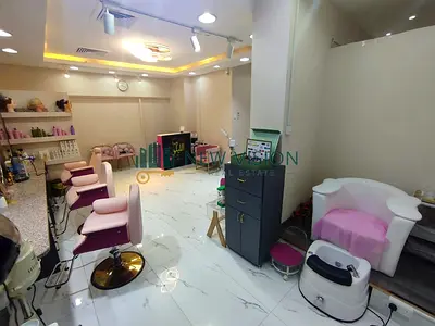 صالون سيدات مجهز بالكامل للبيع في المجاز 3
