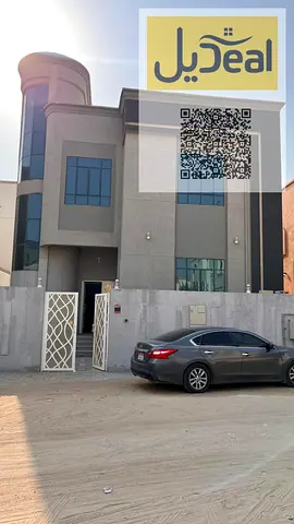 Elegance and comfort in Al Yasmin | Furnished villa with 5 master bedrooms