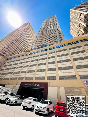 SPACIOUS ONE BEDROOM HALL WITH BIG BALCONY | WITH PARKING IN LILIES TOWER AJMAN