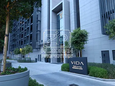 Panoramic View | High Floor | Vida Aljada