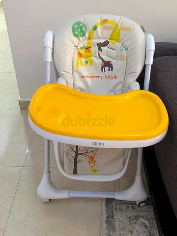 كرسي مرتفع للأطفال