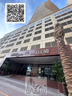 1BR Apartment for Rent | Lavender Tower, Emirates City | 1,380 Sq.Ft. | AED 30K / 3 Cheques