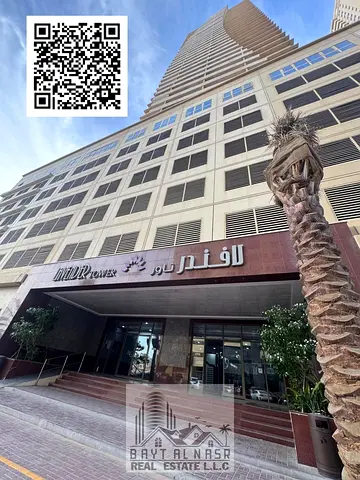 1BR Apartment for Rent | Lavender Tower, Emirates City | 1,380 Sq.Ft. | AED 30K / 3 Cheques