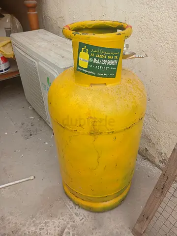 Gas slender and stove