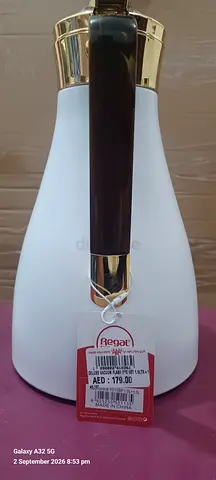 Qahwa flask