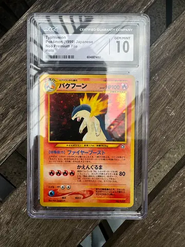 PSA 10 Japanese Typhlosion Holo Pokemon Card (1999) - Graded Gem Mint