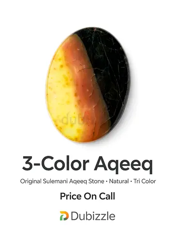 Natural 3-Color Sulemani Aqeeq Stone (Tri-Color) - Oval Cabochon