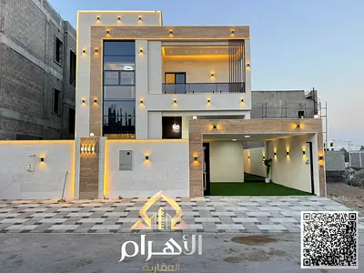 جاهزة للسكن شامل رسوم التسجيل مقابل الحديقة بسعر لقطة