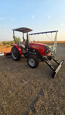 Never used 2024 50hp tractor