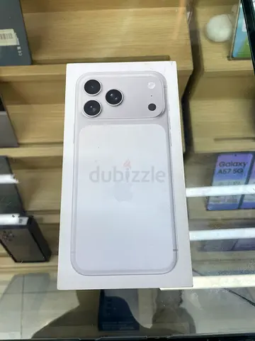 شارع الدفاع