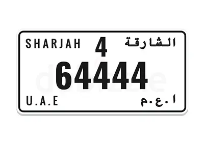 64444 Special Sharjah Number Plate