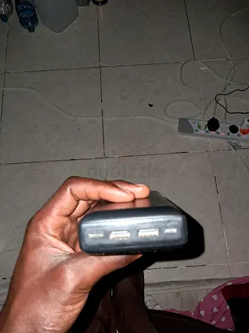 PHILIPS Power bank