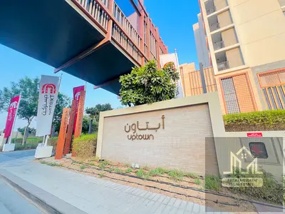 BrightUp 1Br With Balcony Gym Parking Pool Lavish Offer