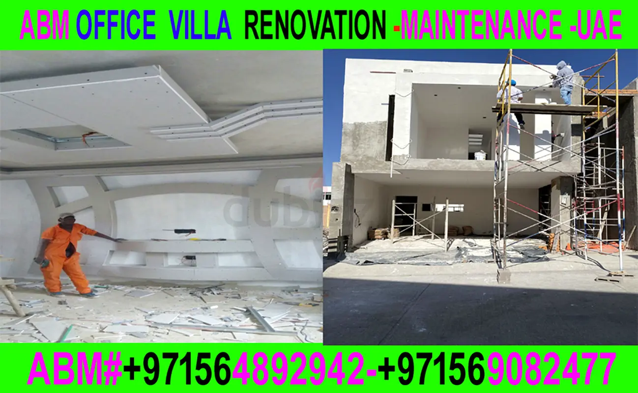 DPV_View_Image_6