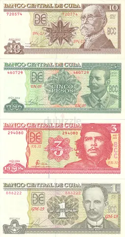 CUBA BANKNOTE SET 2005-2020