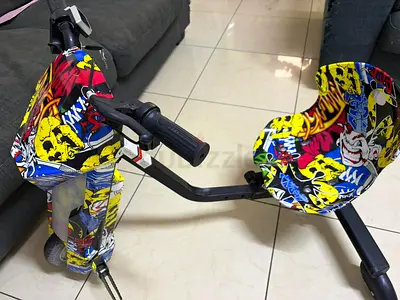 SKID BIKE
