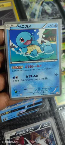 Pokemon cards for sale