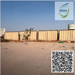 Land for Rent In Jurf 3 Industrial Area