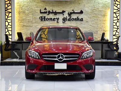 AED 1,150 EMi at 0% DP | Mercedes Benz C300 4Matic ( 2021 Model ) in Red Color American Specs
