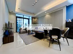 Multiple Options | 2 Cheques | Elegant 1BR