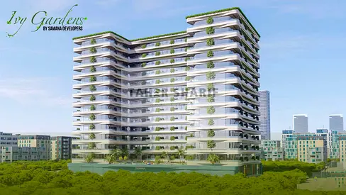 Elegant 1BR | Community View | Off Plan Investment Opportunity|| Post Payment plan still (2031)