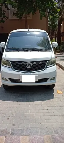 Victory V2 Van