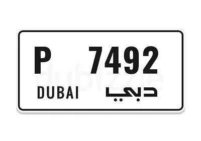 Dubai P 7492