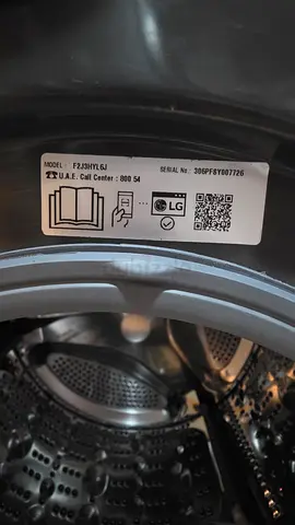 LG Front Load Washing Machine - 8kg (Model F2J7HYL6J)