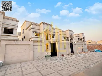 🏡 Super Lux Villa for Sale – Ready to Move In | Fees Included