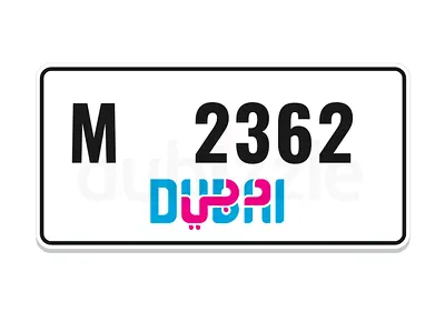 دبي