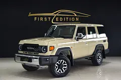 2026 Toyota LAND CRUISER