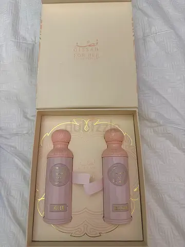 GISSAH SKY 2 Set of 2 Designer-style Perfumes in Presentation Box - Lightly Used