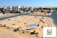 Plot for sale permission G +1+50% in tilal city Zone D