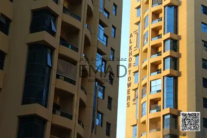 Al Khor Towers | 1 Bed Hall | Open View | Balcony | Closed Kitchen