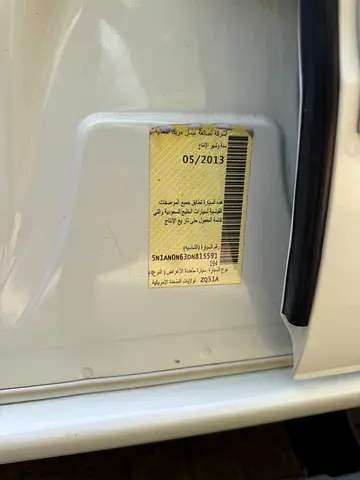 2013 Nissan XTERRA 照片 18
