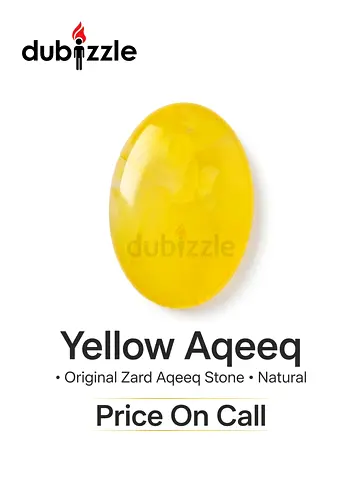 Natural Yellow Aqeeq (Agaat) Oval Cabochon - Original Zard Stone
