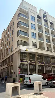 Ideal Commercial Shop