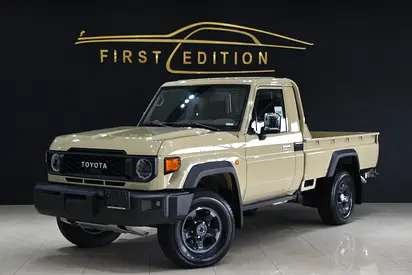 Toyota Land Cruiser 70 Series LC 79 LX 2026 GCC Specs- Al-futtaim Warranty