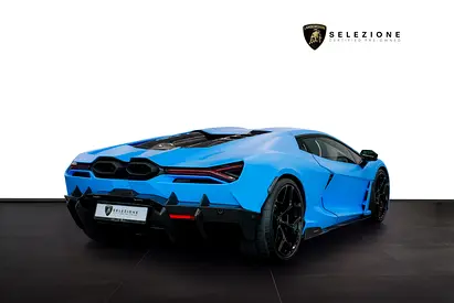 2025 Lamborghini REVUELTO photo 5