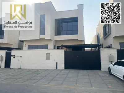 Villa for sale in yasmine near to the park