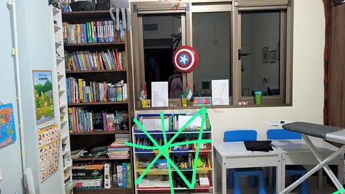 Book shelf for sale