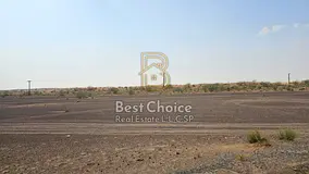 Prime Development Plot for Sale