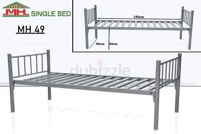 Single steel bed for sale brand new