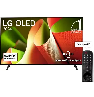 LG 77 Inches 4K Smart OLED TV 2024