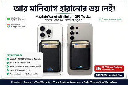 MagSafe Wallet with Built-in GPS Tracker — Leather Card Holder for iPhone
