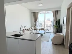 Modern Furnished 1BR I Premium Tower Living I JVC