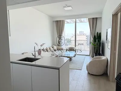Modern Furnished 1BR I Premium Tower Living I JVC